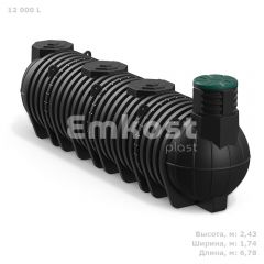 Polimer Group DL 12000