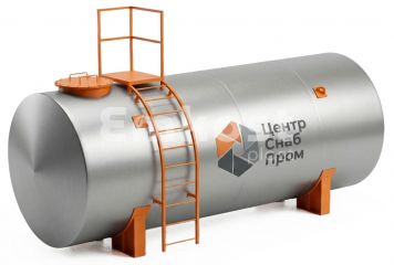 Резервуар стальной горизонтальный ЦентрСнабПром РГС 50  