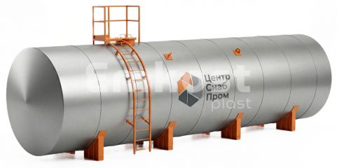 Резервуар стальной горизонтальный ЦентрСнабПром РГС 100
